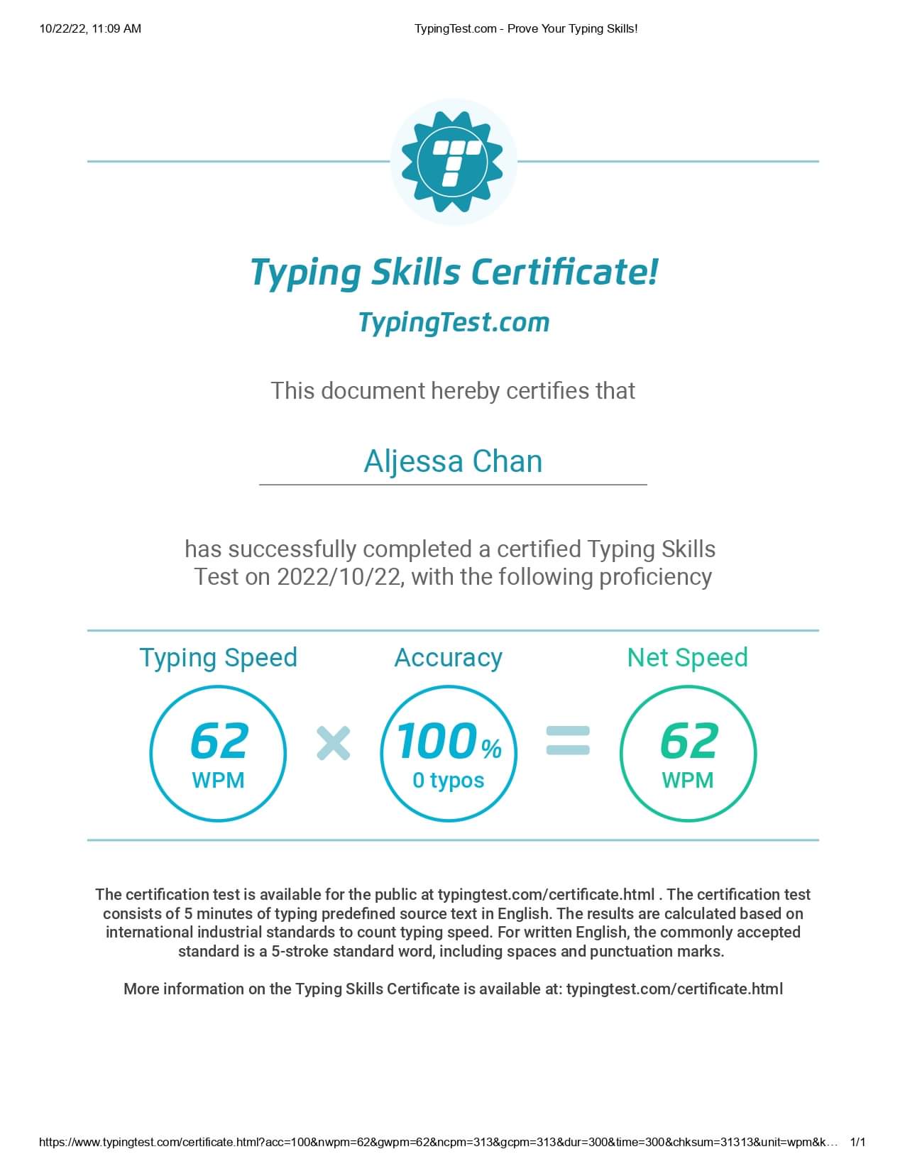 Typing Skill Certificate