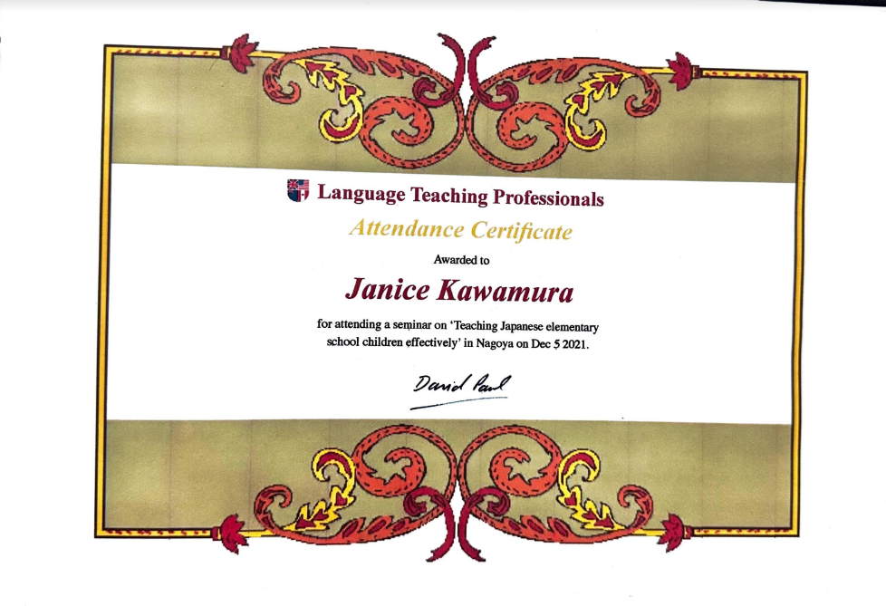 Teaching Japanese Elementary School Children Effectively