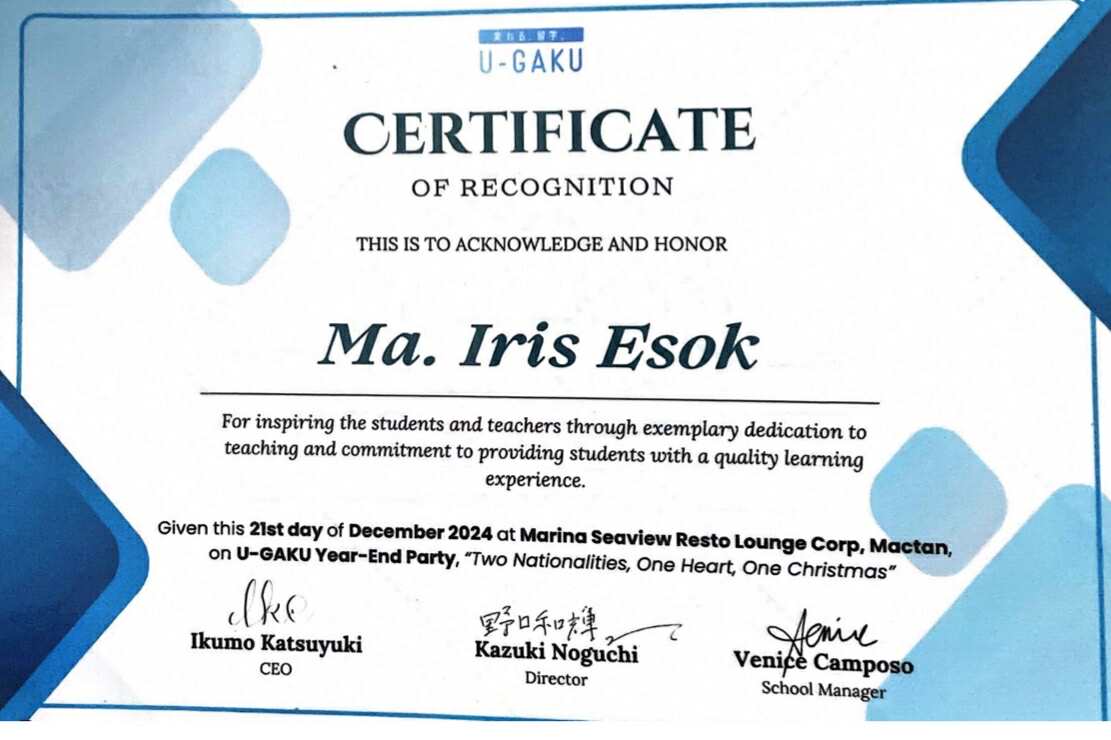 UGAKU Certificate 2024