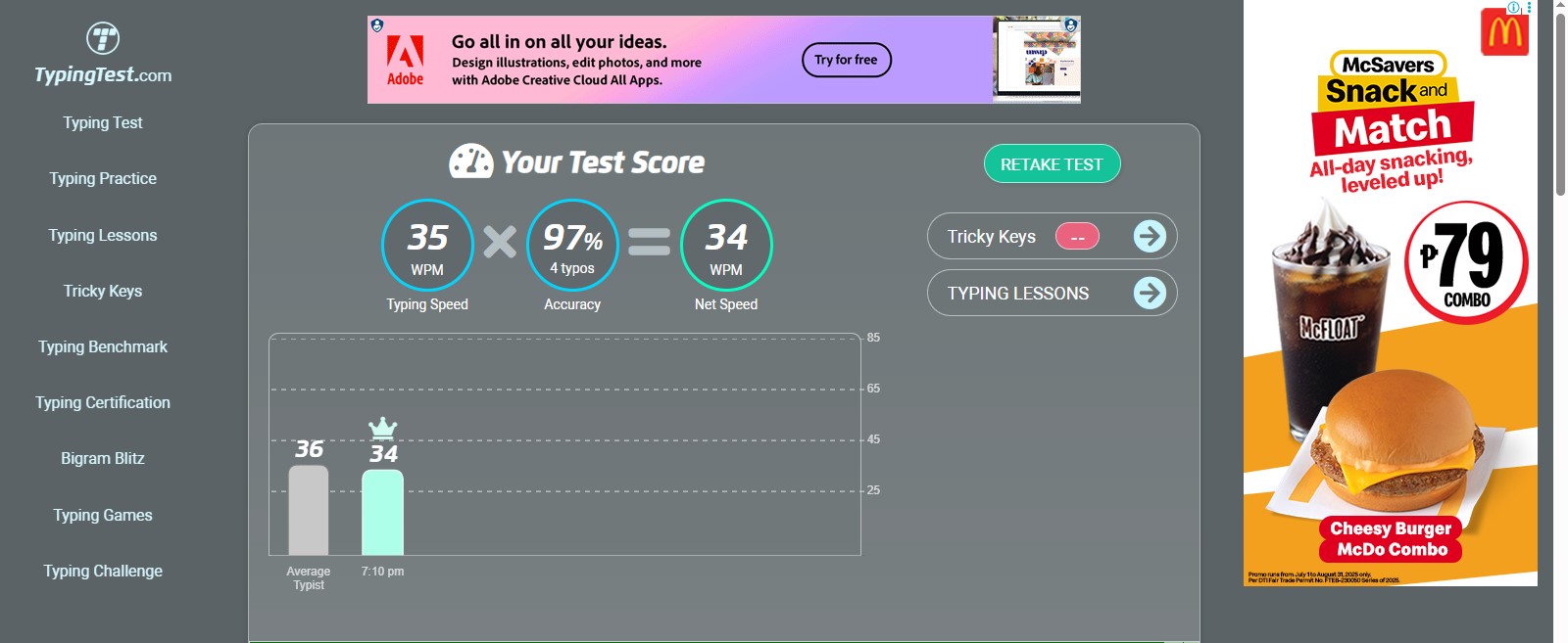 Typing Test