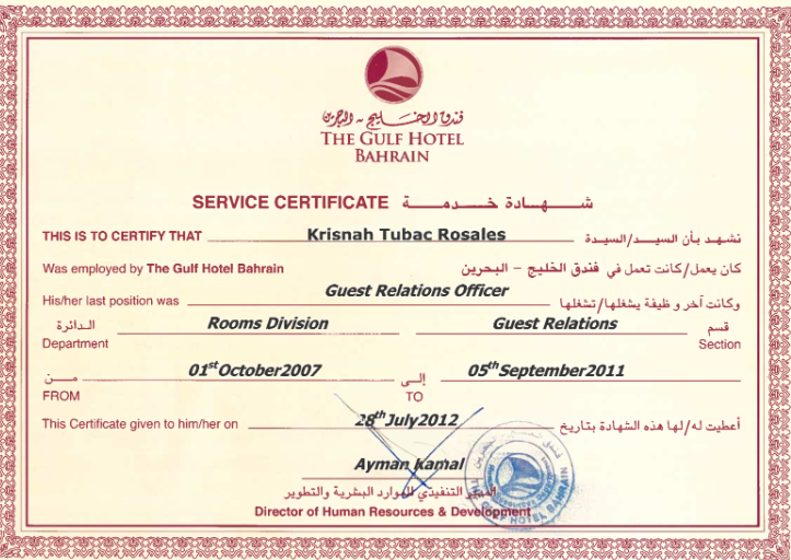 Service Certificate - Gulf Hotel, Bahrain