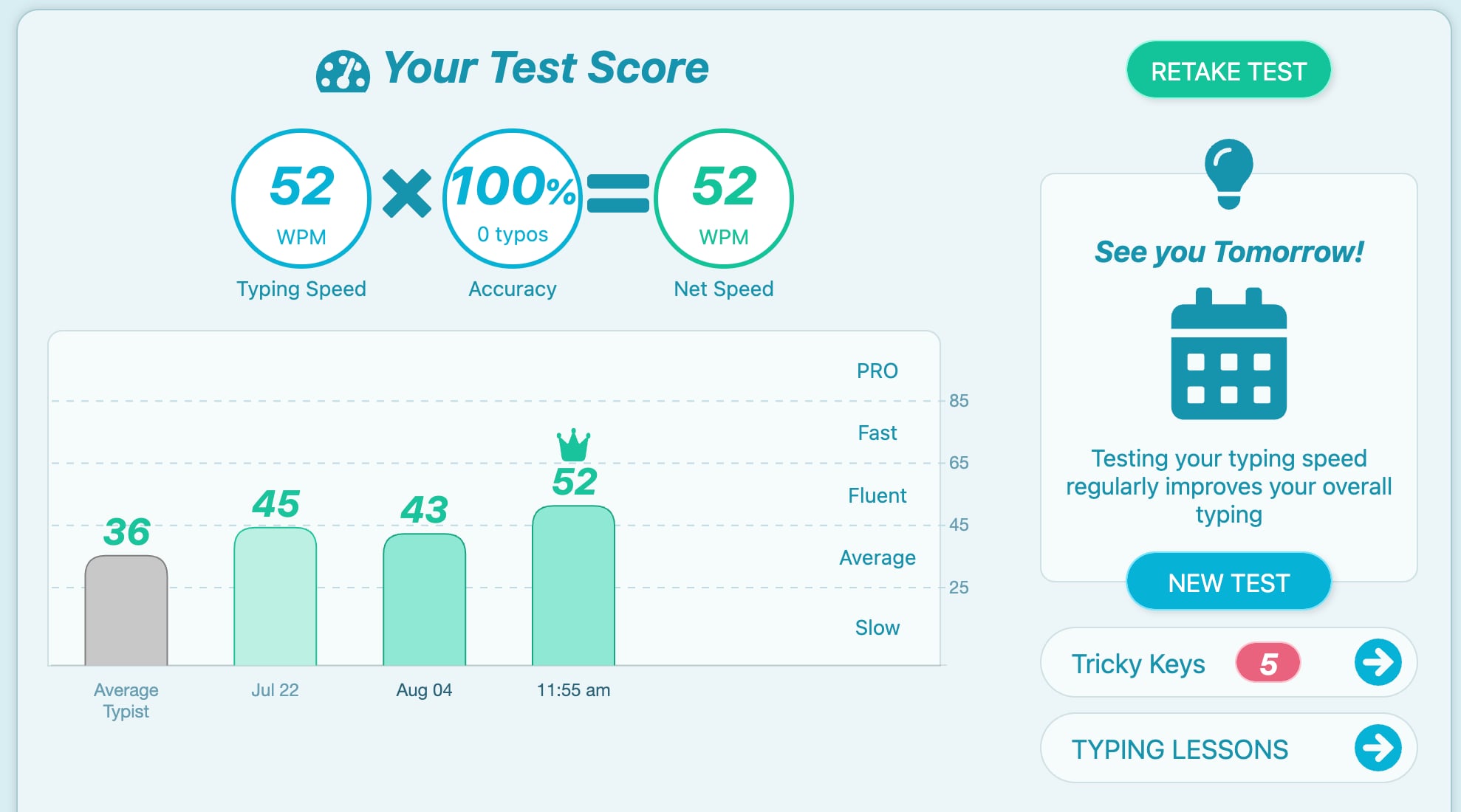 Typing Test
