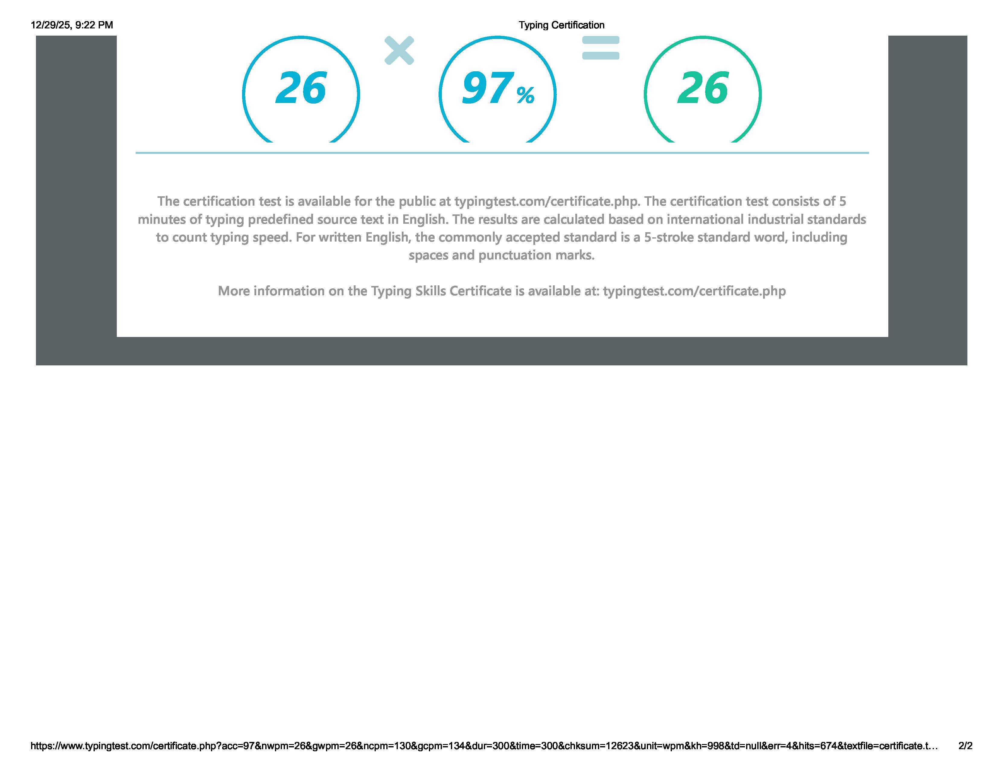 Typing Skills Certification