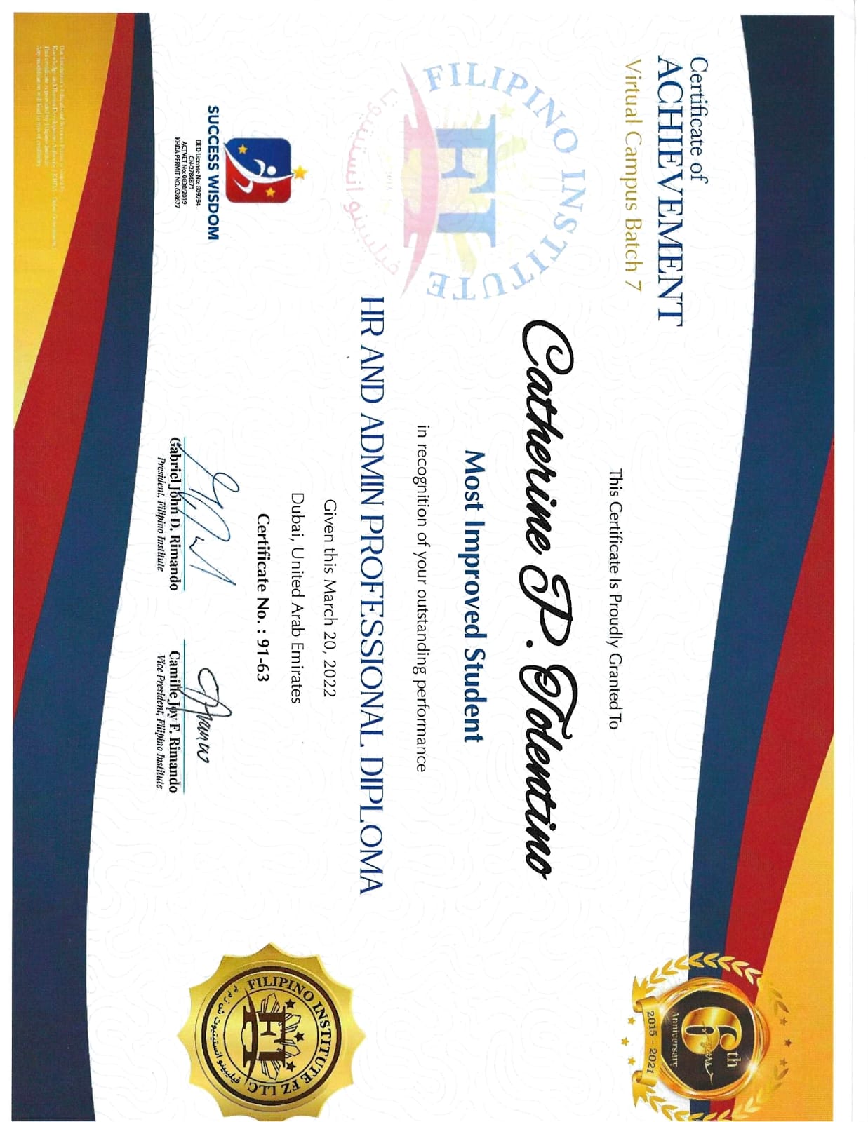HR and Admin Certificate Award