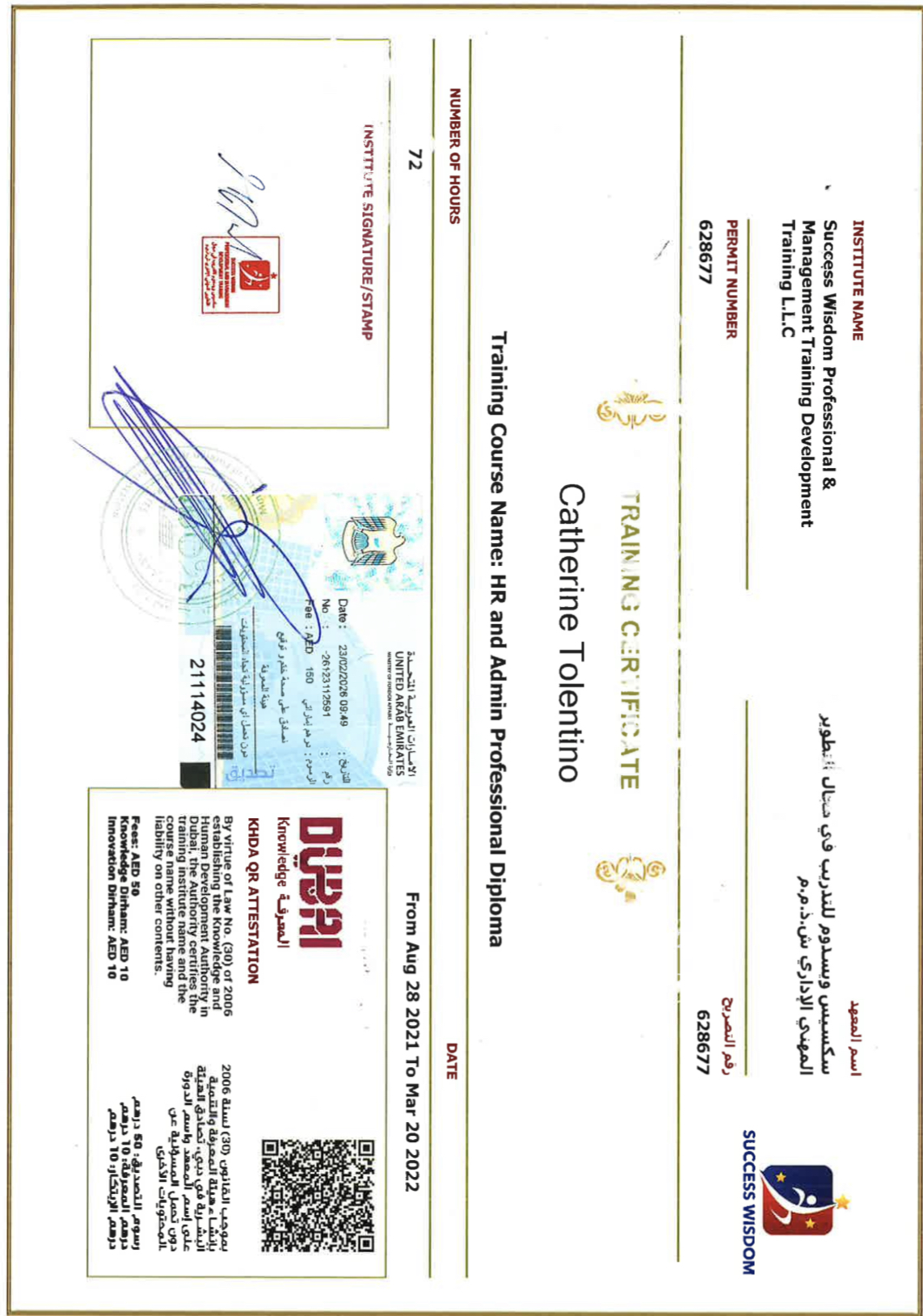 UAE Training Certificate