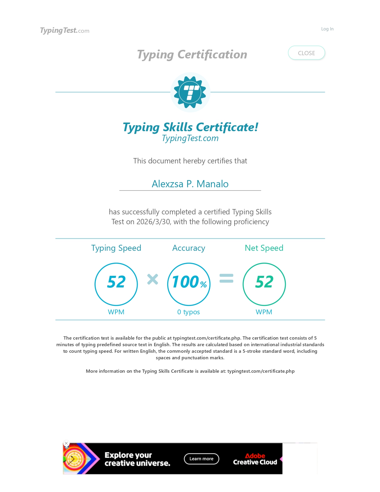 TYPING TEST