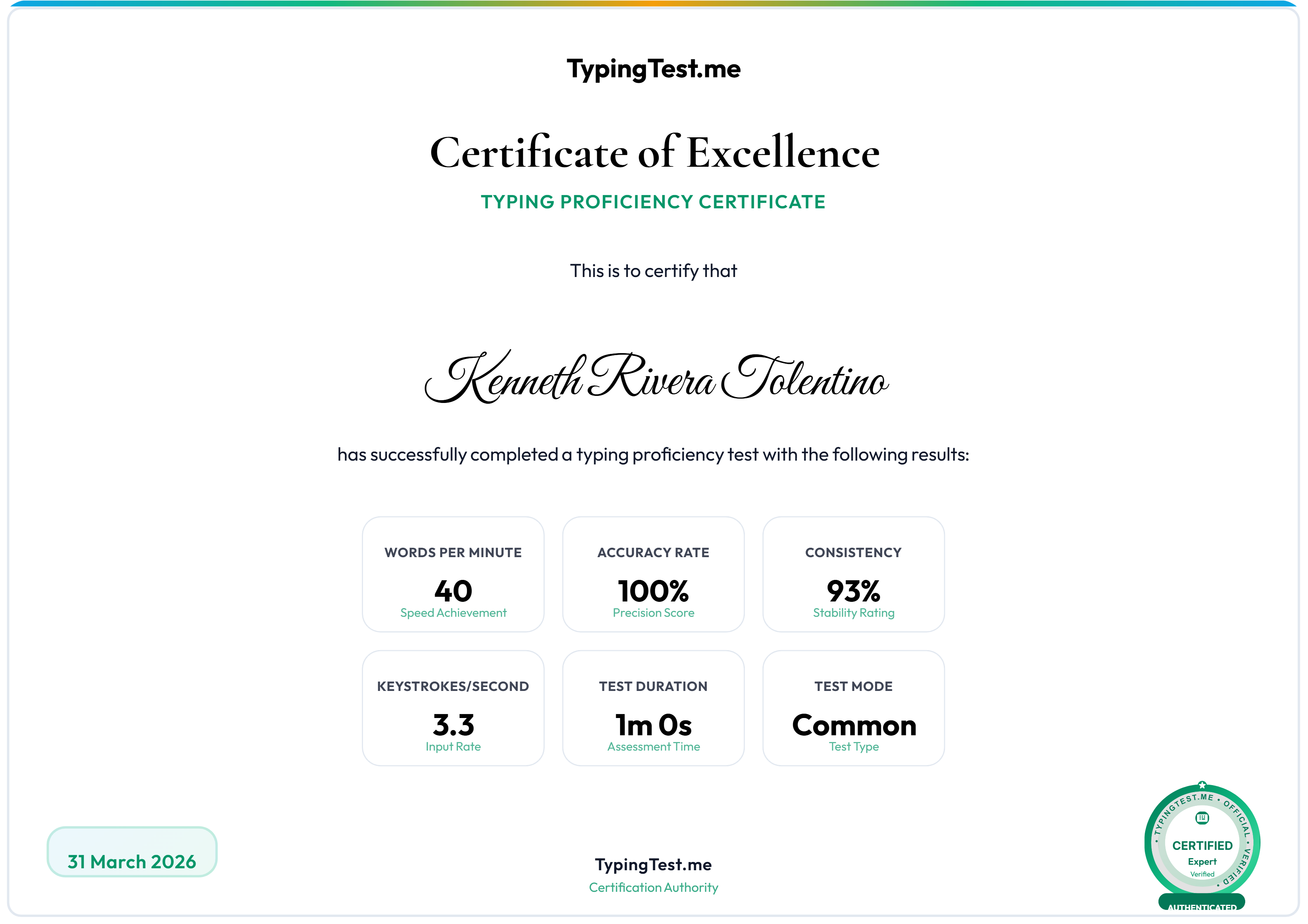 Typing Test Certificate