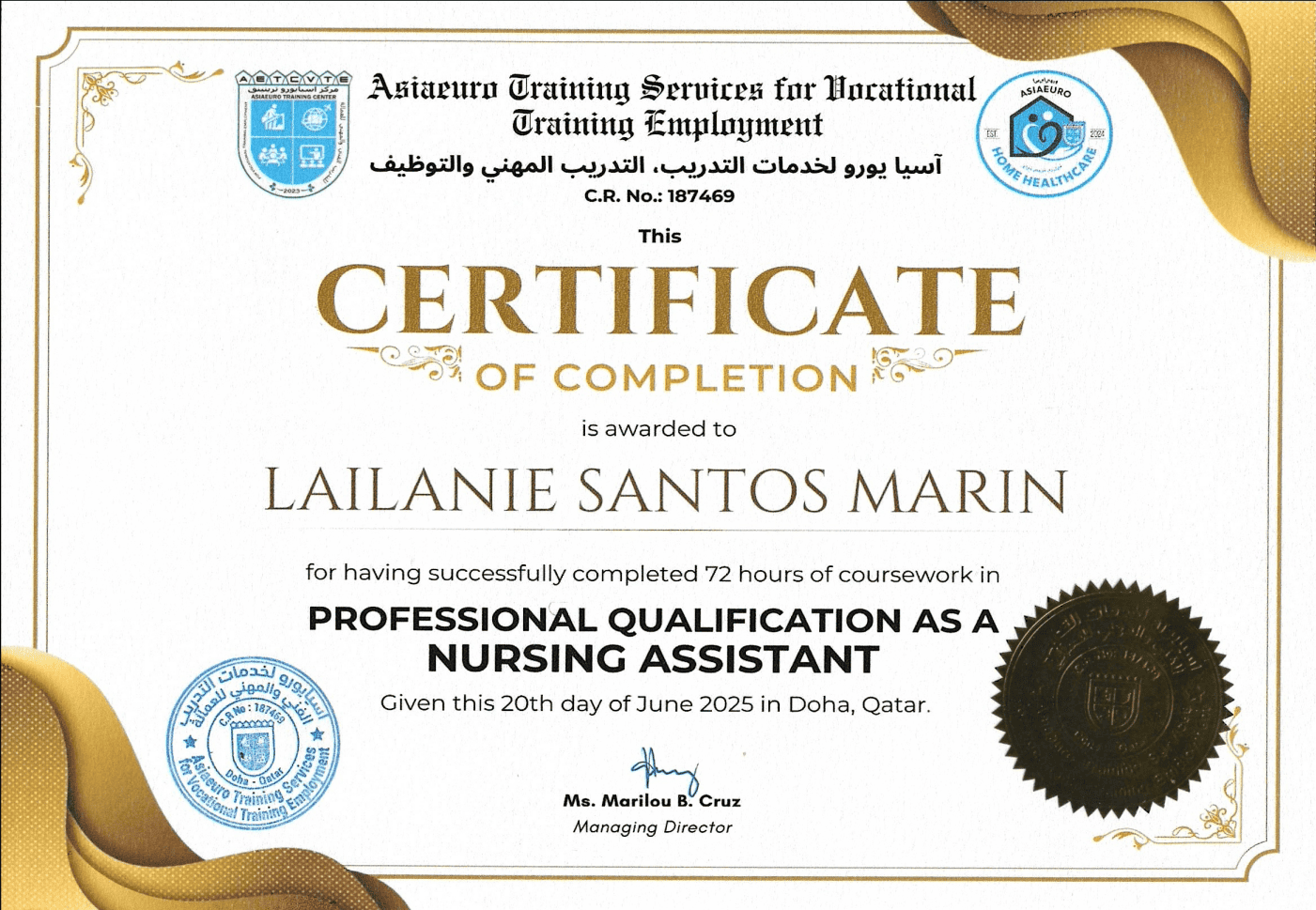 Certificate of Completion