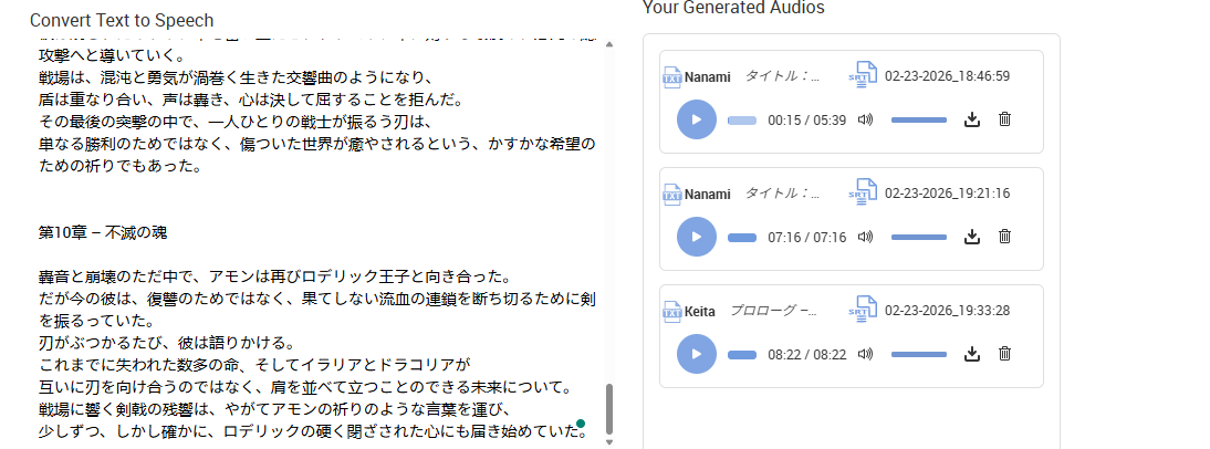 69a039718b568.png