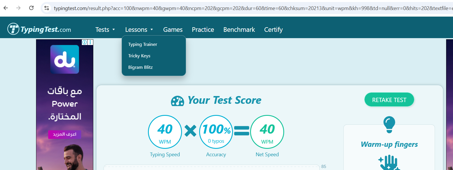 6a04bdac5d770.png